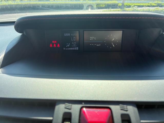 ＷＲＸ Ｓ４ ２．０ＧＴ－Ｓアイサイト　ナビＴＶバックカメラＥＴＣ車載器アイサイト衝突軽減ブレーキ禁煙車ターボスマートキー２本Ｐスタートイモビメンテノート取説付Ｅクルーズコントロールオートライト純正アルミ禁煙車衝突安全ボディーパドルシフト（78枚目）