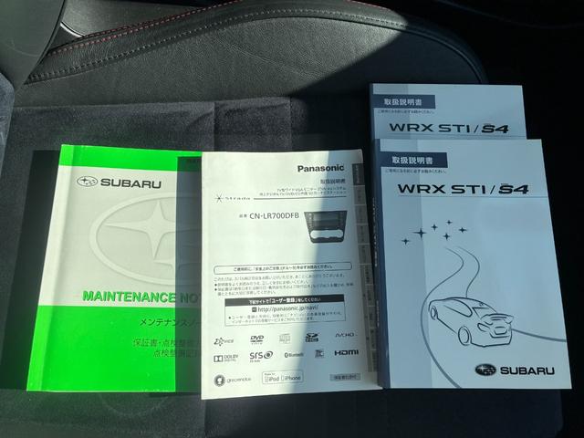 ＷＲＸ Ｓ４ ２．０ＧＴ－Ｓアイサイト　ナビＴＶバックカメラＥＴＣ車載器アイサイト衝突軽減ブレーキ禁煙車ターボスマートキー２本Ｐスタートイモビメンテノート取説付Ｅクルーズコントロールオートライト純正アルミ禁煙車衝突安全ボディーパドルシフト（79枚目）