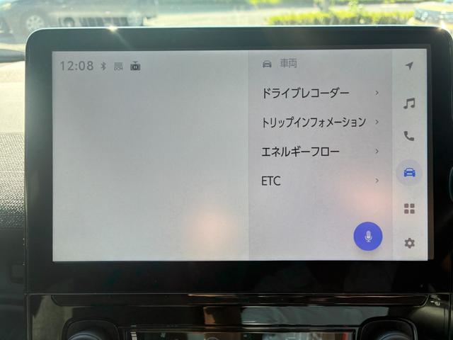 シエンタ ハイブリッドZ 冠水歴車ナビTV全方位モニターセーフティーセンスプリクラッシセーフティーレーダークルコンETC2.0両側パワスラ禁煙車ハイブリッド車ステアリングヒーター前席シートヒーターオートマチックハイビーム(78枚目)