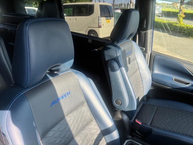 セレナ e-パワー オーテック セーフティパッケージ 冠水歴車ナビTVCDDVD再生バックカメラアラウンドビューモニターリヤフリップダウンモニター両側パワースライドドアエマージェンシーブレーキプロパイロットETC車載器ドライブレコーダー禁煙車LEDヘッド(37枚目)