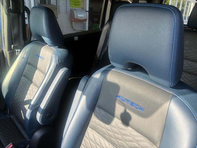 セレナ e-パワー オーテック セーフティパッケージ 冠水歴車ナビTVCDDVD再生バックカメラアラウンドビューモニターリヤフリップダウンモニター両側パワースライドドアエマージェンシーブレーキプロパイロットETC車載器ドライブレコーダー禁煙車LEDヘッド(42枚目)