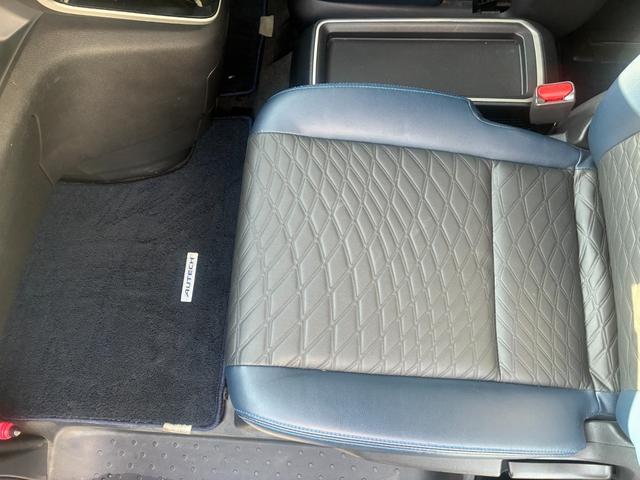 セレナ e-パワー オーテック セーフティパッケージ 冠水歴車ナビTVCDDVD再生バックカメラアラウンドビューモニターリヤフリップダウンモニター両側パワースライドドアエマージェンシーブレーキプロパイロットETC車載器ドライブレコーダー禁煙車LEDヘッド(43枚目)