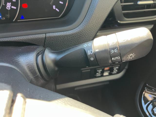 ヴォクシー ZS 冠水歴車ナビTVバックカメラリヤフリップダウンモニターセーフティーセンスプリクラッシセーフティー衝突軽減ブレーキクルコン禁煙車両側パワスラETC車載器ドラレコ前後2カメラオートマチックハイビーム8名乗(71枚目)