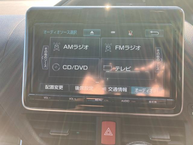 ヴォクシー ZS 冠水歴車ナビTVバックカメラリヤフリップダウンモニターセーフティーセンスプリクラッシセーフティー衝突軽減ブレーキクルコン禁煙車両側パワスラETC車載器ドラレコ前後2カメラオートマチックハイビーム8名乗(73枚目)