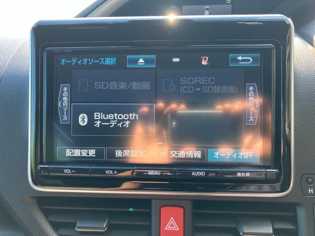 ヴォクシー ZS 冠水歴車ナビTVバックカメラリヤフリップダウンモニターセーフティーセンスプリクラッシセーフティー衝突軽減ブレーキクルコン禁煙車両側パワスラETC車載器ドラレコ前後2カメラオートマチックハイビーム8名乗(74枚目)