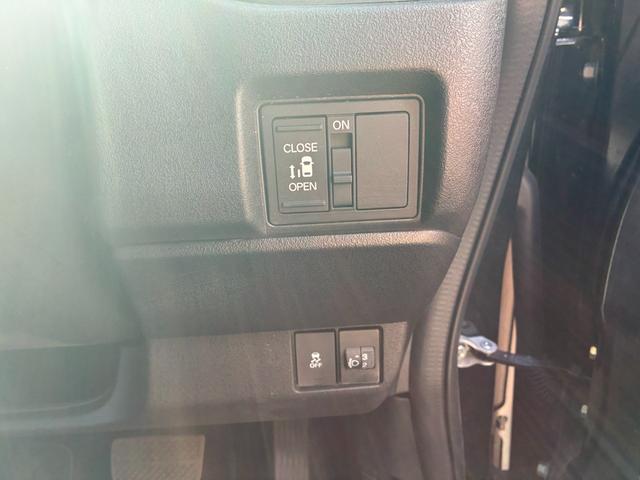 Ｎ－ＢＯＸカスタム 　冠水歴車ナビＴＶバックカメラＥＴＣ車載器アップルカカープレイアンドロイドオート禁煙車センシングダプティブクルーズコントロールＬＥＤヘッドオートリトラミラー前席シートヒータードラレコスマートキー２本付（67枚目）