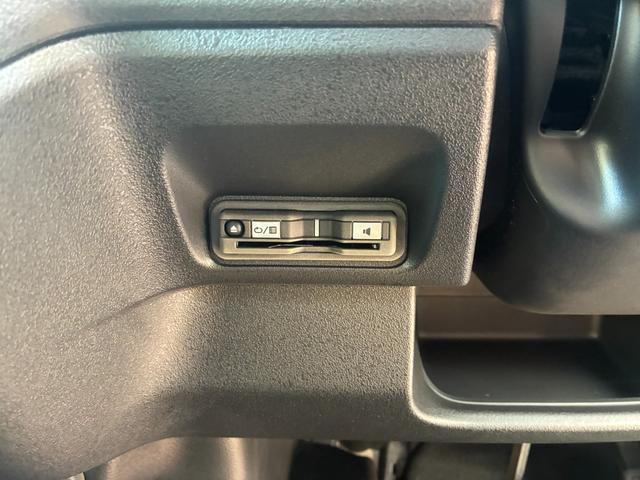 Ｎ－ＢＯＸカスタム 　冠水歴車ナビＴＶバックカメラＥＴＣ車載器アップルカカープレイアンドロイドオート禁煙車センシングダプティブクルーズコントロールＬＥＤヘッドオートリトラミラー前席シートヒータードラレコスマートキー２本付（68枚目）