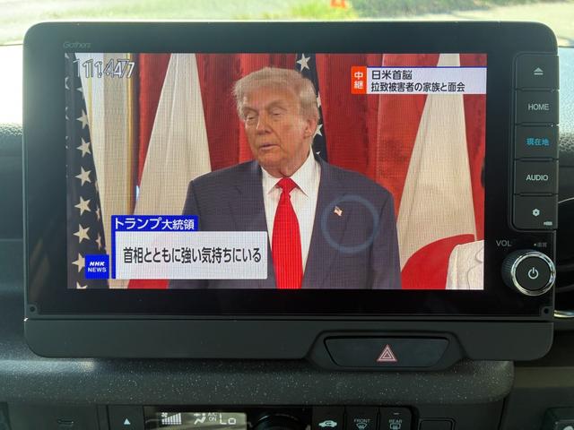 Ｎ－ＢＯＸカスタム 　冠水歴車ナビＴＶバックカメラＥＴＣ車載器アップルカカープレイアンドロイドオート禁煙車センシングダプティブクルーズコントロールＬＥＤヘッドオートリトラミラー前席シートヒータードラレコスマートキー２本付（77枚目）