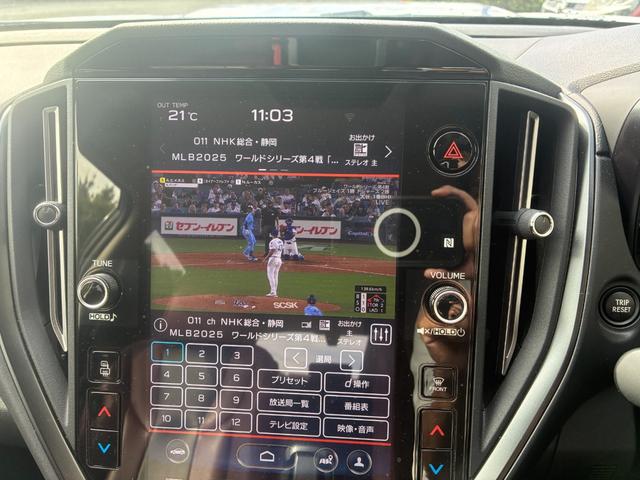 レヴォーグ ＳＴＩスポーツ　ＥＸ　冠水歴車ＡＷＤナビＴＶバックカメラ禁煙車クルーズコントロールＥＴＣ車載器スマートキーＰスタートイモビ衝突安全ボディー外部入力シートヒーターＤＯＨＣターボアイサイト衝突軽減ブレーキクルーズコントロール（73枚目）