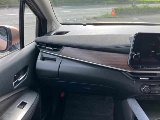 オーラ Ｇ　冠水歴車ナビＴＶバックカメラアラウンドビューモニターＢＴオーディオ対応エマージェンシーブレーキプロパイロットアダプティブクルーズコントロールＥＴＣ２．０ドライブレコーダーワイヤレス充電ＢＯＳＥサウンド（64枚目）