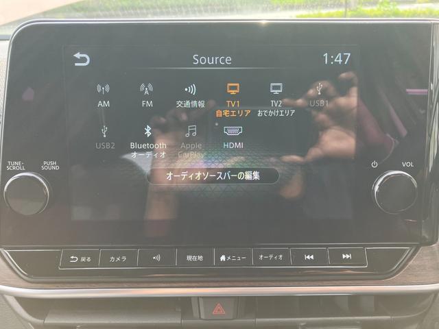 オーラ Ｇ　冠水歴車ナビＴＶバックカメラアラウンドビューモニターＢＴオーディオ対応エマージェンシーブレーキプロパイロットアダプティブクルーズコントロールＥＴＣ２．０ドライブレコーダーワイヤレス充電ＢＯＳＥサウンド（73枚目）