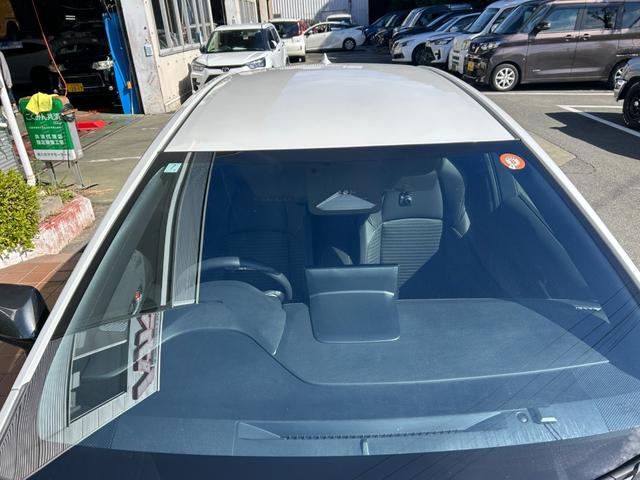 �܂��͂����X���������A���ĕ����ĉ������B�@�X�^�b�t�ꓯ�A�S��肨�҂����Ă���܂���