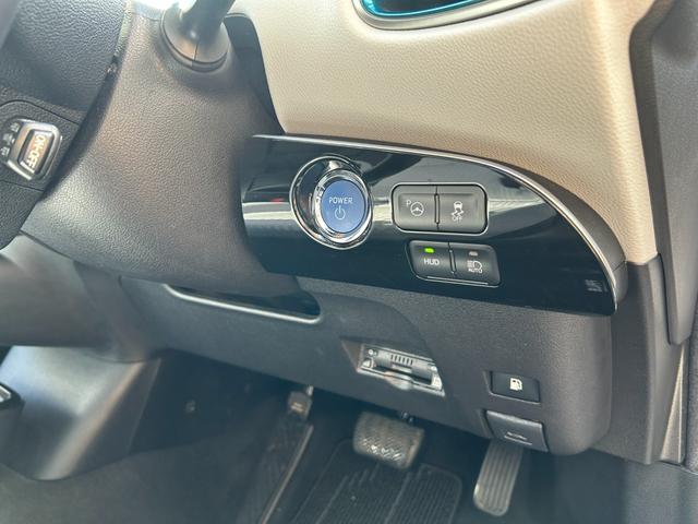 プリウス Ａ　冠水歴車ナビＴＶＢＴ対応バックカメラＥＴＣ２．０セーフティセンスプリクラッシュセーフティーレーダークルコン禁煙車スマートキー２本オートマチックハイビームヘッドアップディスプレイブラインドスポットモニタ（69枚目）
