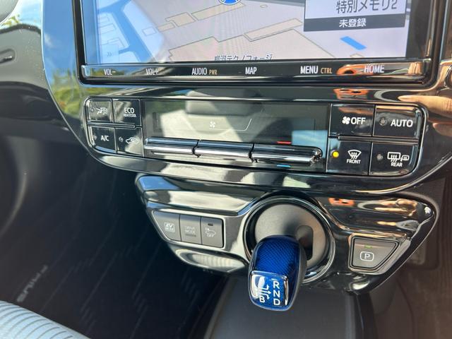 プリウス Ａ　冠水歴車ナビＴＶＢＴ対応バックカメラＥＴＣ２．０セーフティセンスプリクラッシュセーフティーレーダークルコン禁煙車スマートキー２本オートマチックハイビームヘッドアップディスプレイブラインドスポットモニタ（74枚目）