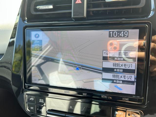 プリウス Ａ　冠水歴車ナビＴＶＢＴ対応バックカメラＥＴＣ２．０セーフティセンスプリクラッシュセーフティーレーダークルコン禁煙車スマートキー２本オートマチックハイビームヘッドアップディスプレイブラインドスポットモニタ（75枚目）