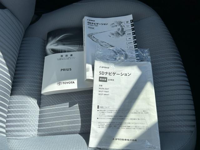 プリウス Ａ　冠水歴車ナビＴＶＢＴ対応バックカメラＥＴＣ２．０セーフティセンスプリクラッシュセーフティーレーダークルコン禁煙車スマートキー２本オートマチックハイビームヘッドアップディスプレイブラインドスポットモニタ（79枚目）