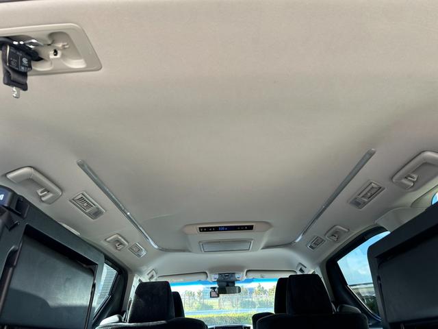 ヴェルファイア ２．４Ｚ　冠水歴車ナビＴＶバックカメラリヤフリップダウンモニタースマートキーＰスタートイモビ禁煙車セーフティセンス衝突軽減ブレーキ付クルーズコントロールＥＴＣ車載器オートマチックハイビーム両側パワスラドラレコ付（65枚目）