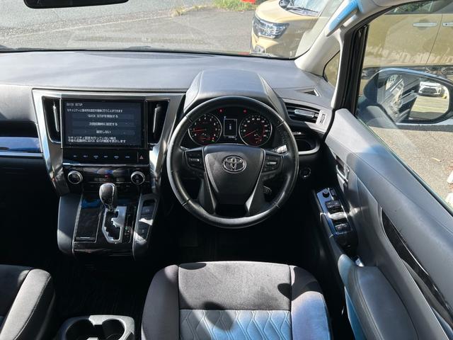 ヴェルファイア ２．４Ｚ　冠水歴車ナビＴＶバックカメラリヤフリップダウンモニタースマートキーＰスタートイモビ禁煙車セーフティセンス衝突軽減ブレーキ付クルーズコントロールＥＴＣ車載器オートマチックハイビーム両側パワスラドラレコ付（66枚目）