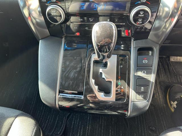 ヴェルファイア ２．４Ｚ　冠水歴車ナビＴＶバックカメラリヤフリップダウンモニタースマートキーＰスタートイモビ禁煙車セーフティセンス衝突軽減ブレーキ付クルーズコントロールＥＴＣ車載器オートマチックハイビーム両側パワスラドラレコ付（74枚目）