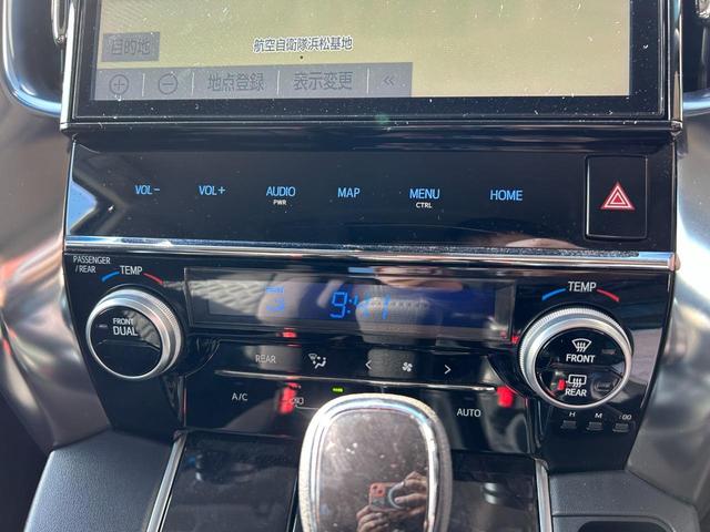 ヴェルファイア ２．４Ｚ　冠水歴車ナビＴＶバックカメラリヤフリップダウンモニタースマートキーＰスタートイモビ禁煙車セーフティセンス衝突軽減ブレーキ付クルーズコントロールＥＴＣ車載器オートマチックハイビーム両側パワスラドラレコ付（75枚目）