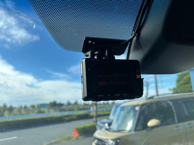 ヴェルファイア ２．４Ｚ　冠水歴車ナビＴＶバックカメラリヤフリップダウンモニタースマートキーＰスタートイモビ禁煙車セーフティセンス衝突軽減ブレーキ付クルーズコントロールＥＴＣ車載器オートマチックハイビーム両側パワスラドラレコ付（76枚目）