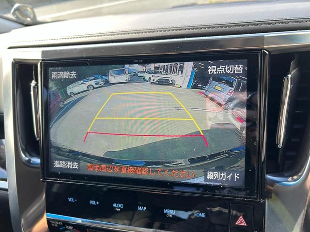 ヴェルファイア ２．４Ｚ　冠水歴車ナビＴＶバックカメラリヤフリップダウンモニタースマートキーＰスタートイモビ禁煙車セーフティセンス衝突軽減ブレーキ付クルーズコントロールＥＴＣ車載器オートマチックハイビーム両側パワスラドラレコ付（78枚目）