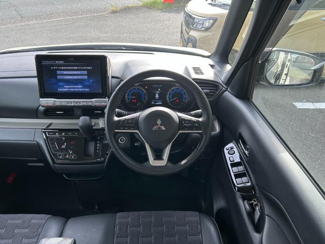 自動車と一緒に任意保険もご相談下さい。専任スタッフがお車にに合った内容をご提案させていただきます