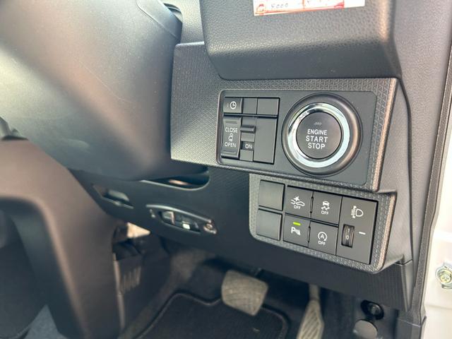 タント X 冠水歴車ナビTVバックカメラ全方位モニターBTオーディオ対応スマートアシスト衝突被害軽減ブレーキ踏み間違防止ドラレコ前後2カメラ禁煙車スマートキーPスタートイモビ前席シートヒーター左パワスラパール白(70枚目)