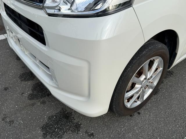 ムーヴ Ｘ　ＳＡＩＩＩ　冠水歴車スマートアシストＩＩＩ衝突軽減ブレーキ踏み間違え防止装置スマートキーＰスタートイモビライザーオートマチックハイビームＡＣＰＳＰＷフル装備純正アルミホワイトパール禁煙車運転席シートヒーター（23枚目）