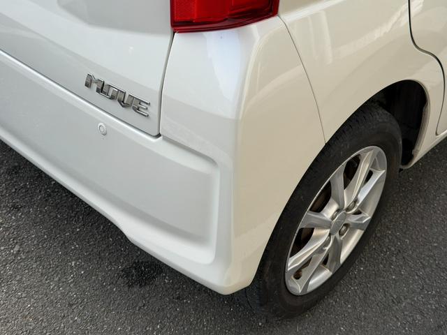 ムーヴ Ｘ　ＳＡＩＩＩ　冠水歴車スマートアシストＩＩＩ衝突軽減ブレーキ踏み間違え防止装置スマートキーＰスタートイモビライザーオートマチックハイビームＡＣＰＳＰＷフル装備純正アルミホワイトパール禁煙車運転席シートヒーター（27枚目）
