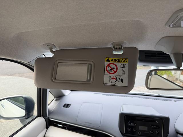 ムーヴ Ｘ　ＳＡＩＩＩ　冠水歴車スマートアシストＩＩＩ衝突軽減ブレーキ踏み間違え防止装置スマートキーＰスタートイモビライザーオートマチックハイビームＡＣＰＳＰＷフル装備純正アルミホワイトパール禁煙車運転席シートヒーター（49枚目）