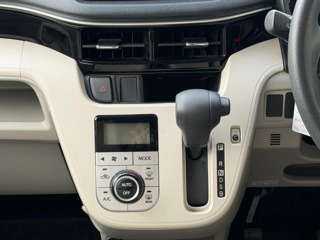 ムーヴ Ｘ　ＳＡＩＩＩ　冠水歴車スマートアシストＩＩＩ衝突軽減ブレーキ踏み間違え防止装置スマートキーＰスタートイモビライザーオートマチックハイビームＡＣＰＳＰＷフル装備純正アルミホワイトパール禁煙車運転席シートヒーター（53枚目）