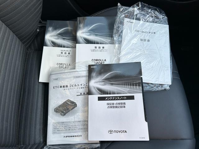 カローラスポーツ ハイブリッドＧ　スタイルパッケージ　冠水歴車ナビバックカメラＥＴＣ車載器セーフティセンスプリクラッシュセーフティーレーダークルコン禁煙車ＣＤＤＶＤ再生ブラインドスポットモニターメンテノート取説ドラレコ前後前席シートヒーターハイブリッド車（79枚目）