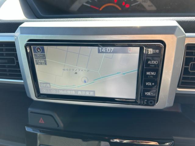 ピクシスメガ L SAIII 冠水歴車ナビTVスマートアシストIII衝突軽減ブレーキ踏み間違え防止装置ホワイトパールスマートキーPスタートイモビ付禁煙車ドラレコ前後2カメラ両側パワースライドドア純正アルミオートマチックハイビーム(73枚目)