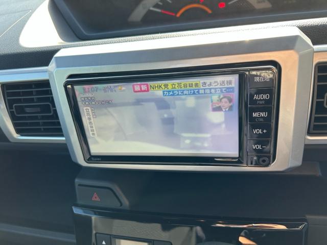 ピクシスメガ L SAIII 冠水歴車ナビTVスマートアシストIII衝突軽減ブレーキ踏み間違え防止装置ホワイトパールスマートキーPスタートイモビ付禁煙車ドラレコ前後2カメラ両側パワースライドドア純正アルミオートマチックハイビーム(74枚目)