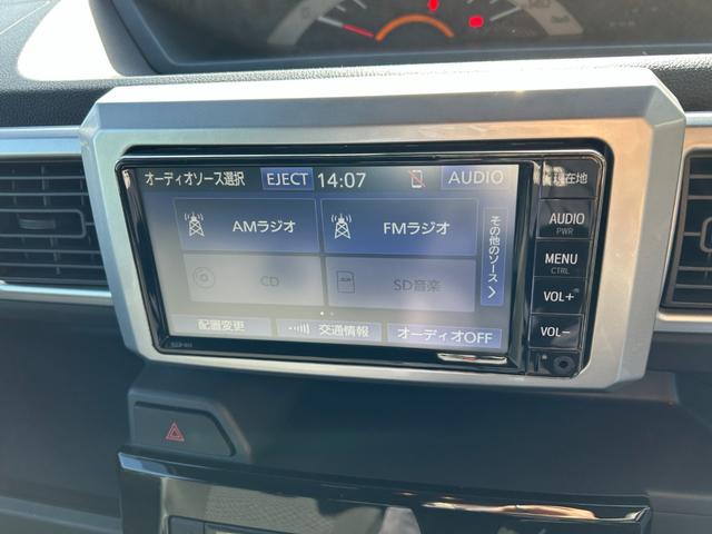 ピクシスメガ L SAIII 冠水歴車ナビTVスマートアシストIII衝突軽減ブレーキ踏み間違え防止装置ホワイトパールスマートキーPスタートイモビ付禁煙車ドラレコ前後2カメラ両側パワースライドドア純正アルミオートマチックハイビーム(75枚目)