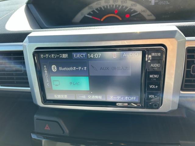 ピクシスメガ L SAIII 冠水歴車ナビTVスマートアシストIII衝突軽減ブレーキ踏み間違え防止装置ホワイトパールスマートキーPスタートイモビ付禁煙車ドラレコ前後2カメラ両側パワースライドドア純正アルミオートマチックハイビーム(76枚目)