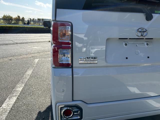 ピクシスメガ L SAIII 冠水歴車ナビTVスマートアシストIII衝突軽減ブレーキ踏み間違え防止装置ホワイトパールスマートキーPスタートイモビ付禁煙車ドラレコ前後2カメラ両側パワースライドドア純正アルミオートマチックハイビーム(21枚目)