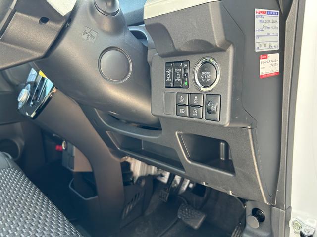 ピクシスメガ L SAIII 冠水歴車ナビTVスマートアシストIII衝突軽減ブレーキ踏み間違え防止装置ホワイトパールスマートキーPスタートイモビ付禁煙車ドラレコ前後2カメラ両側パワースライドドア純正アルミオートマチックハイビーム(68枚目)