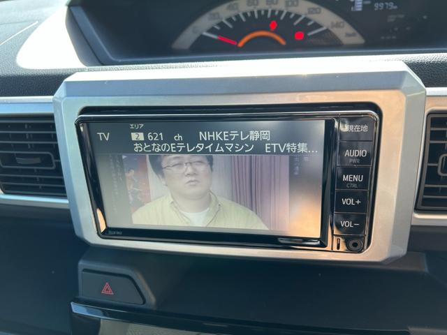 ピクシスメガ L SAIII 冠水歴車ナビTVスマートアシストIII衝突軽減ブレーキ踏み間違え防止装置ホワイトパールスマートキーPスタートイモビ付禁煙車ドラレコ前後2カメラ両側パワースライドドア純正アルミオートマチックハイビーム(75枚目)