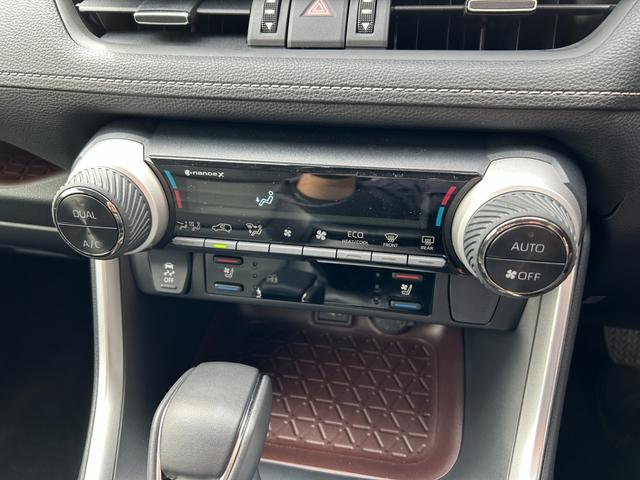 ＲＡＶ４ Ｇ　冠水歴車４ＷＤナビＴＶバックカメラ全方位モニターセーフティセンスプリクラッシュセーフティーＥＴＣ２．０禁煙車スマートキーデジタルインナーミラー前席シートエアコンクルコン付ブラインドスポットモニター（76枚目）