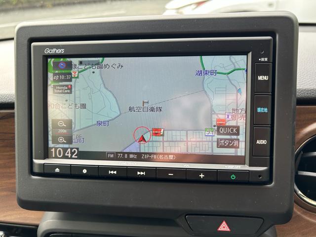 Ｎ－ＯＮＥ オリジナルスタイルプラスアーバン　冠水歴車ナビバックカメラ付センシング衝突軽減ブレーキアダプティブクルーズコントロールドライブレコーダーＥＴＣ車載器外部入力端子メンテナンスノート取説前席シートヒーターＬＥＤヘッド３６０度ＵＶＩＲカット（76枚目）