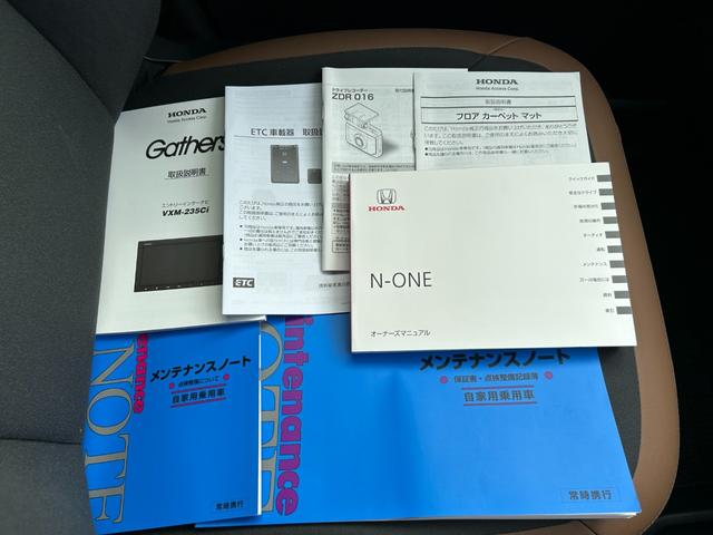 Ｎ－ＯＮＥ オリジナルスタイルプラスアーバン　冠水歴車ナビバックカメラ付センシング衝突軽減ブレーキアダプティブクルーズコントロールドライブレコーダーＥＴＣ車載器外部入力端子メンテナンスノート取説前席シートヒーターＬＥＤヘッド３６０度ＵＶＩＲカット（79枚目）