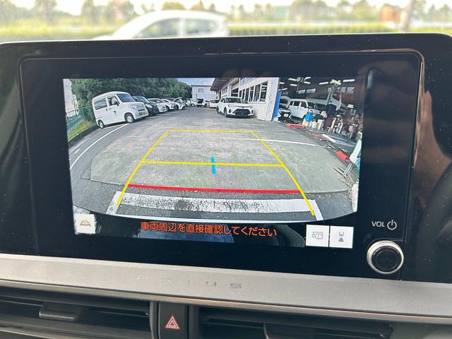 プリウス Ｇ　冠水歴車ナビＴＶバックカメラＢＴ対応ＥＴＣ２．０セーフティセンスプリクラッシュセーフティレーダークルコン禁煙車スマートキー前席シートヒーターオートハイビームメンテノートブラインドスポットモニターパール（78枚目）