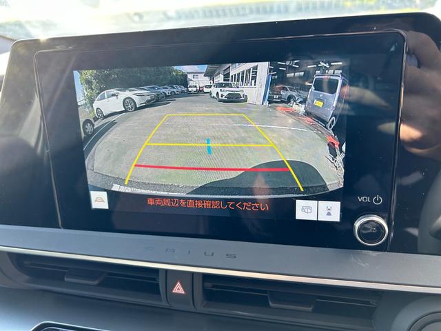プリウス X 冠水歴車ナビバックカメラETC2.0セーフティーセンスプリクラッシュセーフティーアダプティブクルーズコントロールスマートキーPスタートイモビライザーオートマチックハイビームAC100V電源禁煙車(76枚目)