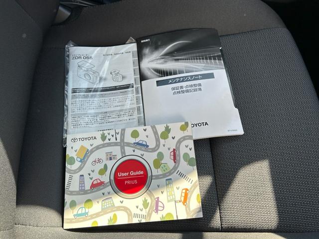 プリウス X 冠水歴車ナビバックカメラETC2.0セーフティーセンスプリクラッシュセーフティーアダプティブクルーズコントロールスマートキーPスタートイモビライザーオートマチックハイビームAC100V電源禁煙車(79枚目)