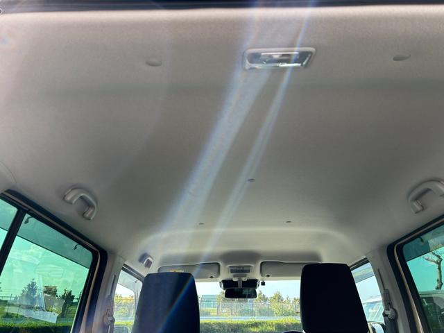 ハスラー ＪスタイルＩＩ　冠水歴車ナビＴＶ全方位モニターＢＴオーディオ対応前席シートヒータースマートキー２本Ｐスタートデュアルカメラブレーキサポート衝突軽減ブレーキ踏み間違え防止クルーズコントロールメンテナンスノート取説付（65枚目）