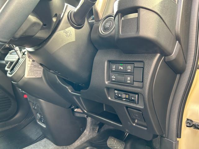 ハスラー ＪスタイルＩＩ　冠水歴車ナビＴＶ全方位モニターＢＴオーディオ対応前席シートヒータースマートキー２本Ｐスタートデュアルカメラブレーキサポート衝突軽減ブレーキ踏み間違え防止クルーズコントロールメンテナンスノート取説付（68枚目）