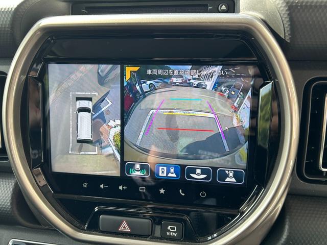 ハスラー ＪスタイルＩＩ　冠水歴車ナビＴＶ全方位モニターＢＴオーディオ対応前席シートヒータースマートキー２本Ｐスタートデュアルカメラブレーキサポート衝突軽減ブレーキ踏み間違え防止クルーズコントロールメンテナンスノート取説付（78枚目）