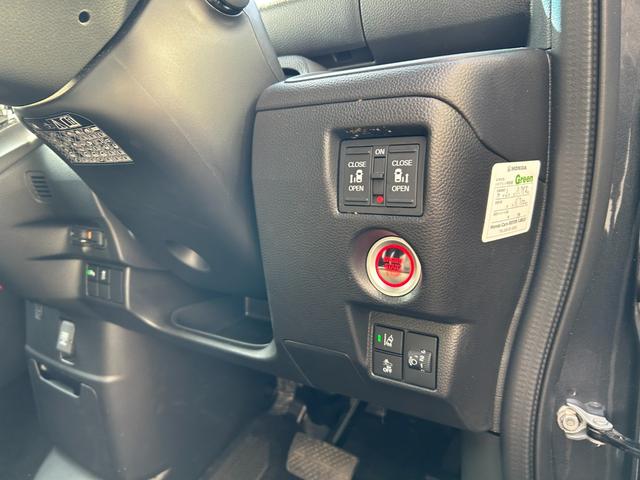 Ｎ－ＢＯＸカスタム Ｌ　冠水歴車ナビＢＴ対応バックカメラＥＴＣ車載器センシング衝突軽減ブレーキアダプティブクルコン踏み間違防止禁煙車両側パワスラドラレコ前席シートヒーターサイドカーテンエアバッグスマートキー２本ＵＳＢジャック（68枚目）